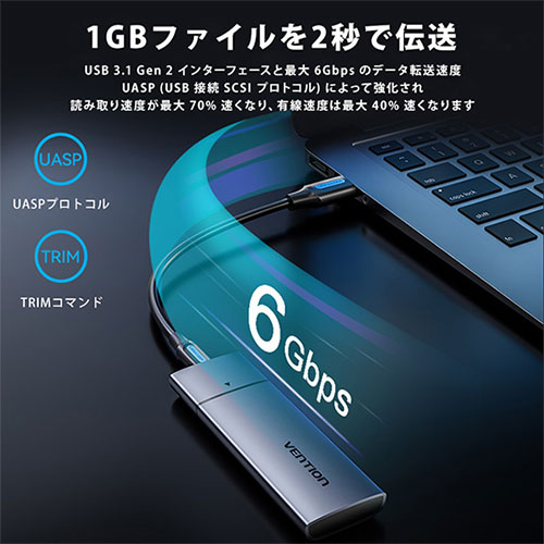 VENTION USB C エンクロージャー for M.2 SATA SSDs グレー KP-6156 パソコン周辺機器(代引不可)【送料無料】 - Image 3