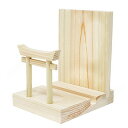 A&K 鳥居付き 神棚セット FT-012 雑貨(代引不可)【送料無料】