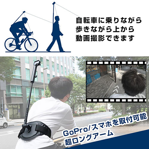 サンコー ハンズフリーで上から撮影するカメラアーム Highチーズ THPEPESBK カメラアクセサリー(代引不可)【送料無料】 rcmd-36639741 リコメン堂 サンプル画像3
