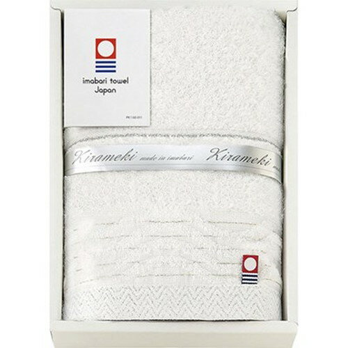 今治製 きらめき ハンドタオル B9026179 雑貨(代引不可)