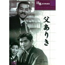 ARC 父ありき BUK-005 CD DVD Blu-ray(代引不可)【メール便配送】【送料無料】