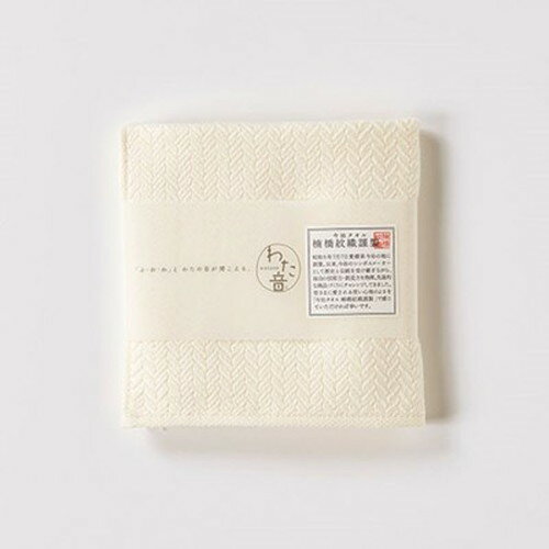 【5個セット】楠橋紋織 くすばしタオル わた音 ヘリンボン ハンカチタオル 25cm×25cm オフホワイト 1-65607-86-OWX5 雑貨(代引不可) 【5個セット】楠橋紋織 くすばしタオル わた音 ヘリンボン ハンカチタオル 25cm×25cm オフホワイト 1-65607-86-OWX5 雑貨(代引不可)