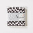 【5個セット】楠橋紋織 くすばしタオル わた音 ヘリンボン ハンカチタオル 25cm×25cm ダークグレー 1-65608-86-DGYX5 雑貨(代引不可)