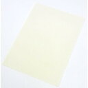 【100枚×5セット】 ARTEC 八切ペーパー単品クロッキー用紙 4穴 ATC3455X5 雑貨(代引不可)【送料無料】