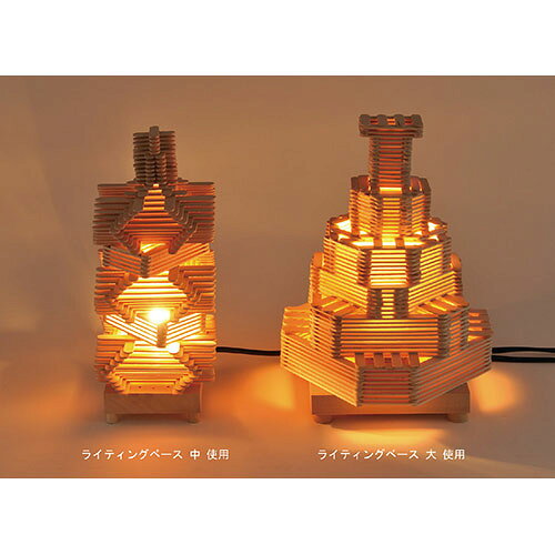 【10個セット】 ARTEC スティック工芸 A 40mm 300組 ATC46975X10 雑貨(代引不可)【送料無料】