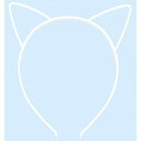 【50個セット】 ARTEC 耳付きカチューシャ ホワイト ATC14621X50 雑貨(代引不可)【送料無料】(3)
