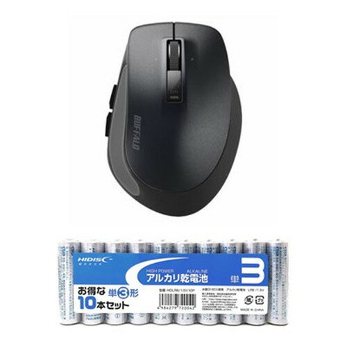 BUFFALO バッファロー PremiumFitマウス Bluetooth3.0 BlueLED光学式 5ボタン 横スクロール/Sサイズ ブラック + アルカリ乾電池 単3形10本パックセット BSMBB500SBK+HDLR6/1.5V10P パソコン周辺機器(代引不可)【送料無料】