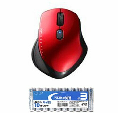 BUFFALO バッファロー NEOFITマウス 無線/BlueLED光学式/静音/5ボタン Sサイズ レッド + アルカリ乾電池 単3形10本パックセット BSMBW510SRD+HDLR6/1.5V10P パソコン周辺機器(代引不可)【送料無料】 BUFFALO バッファロー NEOFITマウス 無線/BlueLED光学式/静音/5ボタン Sサイズ レッド + アルカリ乾電池 単3形10本パックセット BSMBW510SRD+HDLR6/1.5V10P パソコン周辺機器(代引不可)【送料無料】