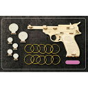 【5個セット】 ARTEC 木製単発式輪ゴム銃 ATC58194X5 キッズ 子供用品(代引不可)【送料無料】