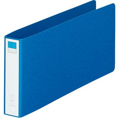 【5個セット】 LIHIT LAB. リングファイル 5X11E 2穴 藍 F-1227-NVX5 雑貨(代引不可)