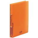 【10個セット】 LIHIT LAB. リングファイル・ツイストリングA4S 橙 F-5005-4-ORX10 雑貨(代引不可)【送料無料】