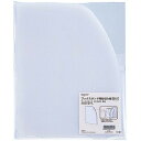 【5個セット】 LIHIT LAB. リクエスト ブックスタンド用仕切板 G1621X5 オフィス用品(代引不可)
