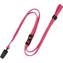 【10本×5セット】 オープン工業 ループクリップ 桃 OPEN-K-NB-29-PKX5 雑貨(代引不可)【送料無料】