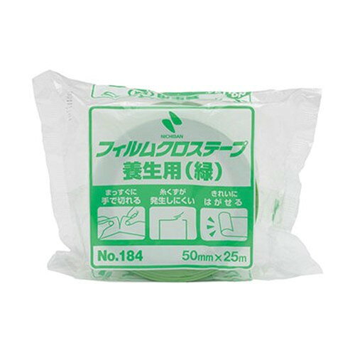 【10個セット】 ニチバン フィルムクロステープ 養生用 No184 NB-184-50X10 雑貨(...