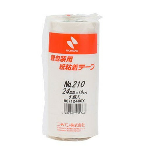 【5個入×5セット】 ニチバン 紙粘着テープ NO.210 24mm NB-210-24X5 雑貨(代引不可)【送料無料】