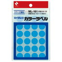 【10個セット】 ニチバン マイタックカラーラベル 16mm径 空 NB-ML-16116X10 雑貨(代引不可)