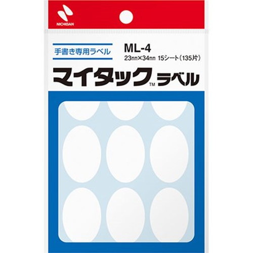 そのまま貼れる粘着剤付きの便利なラベルです。整理や分類、表示をスピードアップするオフィスの小さなアシスタントです。特長●そのまま貼れる粘着剤付きの便利なラベルです。●整理や分類、表示をスピードアップするオフィスの小さなアシスタントです。●型や大きさも、数多くのパターンをそろえています。●ラミネート加工していない再生可能なはく離紙を使用しています。※プリンタでは使用できません。仕様●9片×15シート入(135片入)、白無地●上質紙-アクリル系●はく離紙ラミネート加工なし●生産国:日本メーカー名：ニチバン原産国：日本【代引きについて】こちらの商品は、代引きでの出荷は受け付けておりません。【送料について】北海道、沖縄、離島は送料を頂きます。