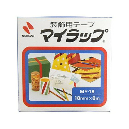 【10個セット】 ニチバン マイラップ 緑 NB-MY-183X10 雑貨(代引不可)
