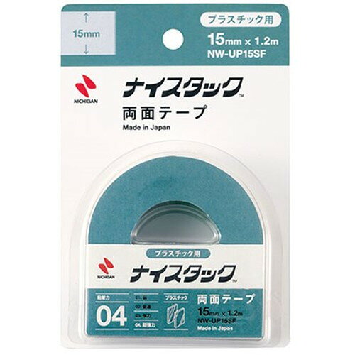 【5個セット】 ニチバン ナイスタック プラスチック用 15mm×1.2m NB-NW-UP15SFX5 雑貨(代引不可)