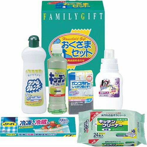 【5セット】 洗剤おくさまセット B9056106X5 雑貨(代引不可)【送料無料】