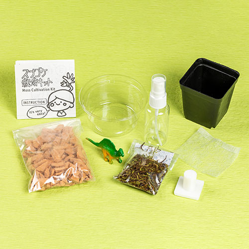 ��5�ĥ��åȡ� �ӥå������� ���ʥ������ݥ��å��ݺ���ƻ bigarrow-saibaikitinX5 �ۥӡ�(����Բ�)������̵����