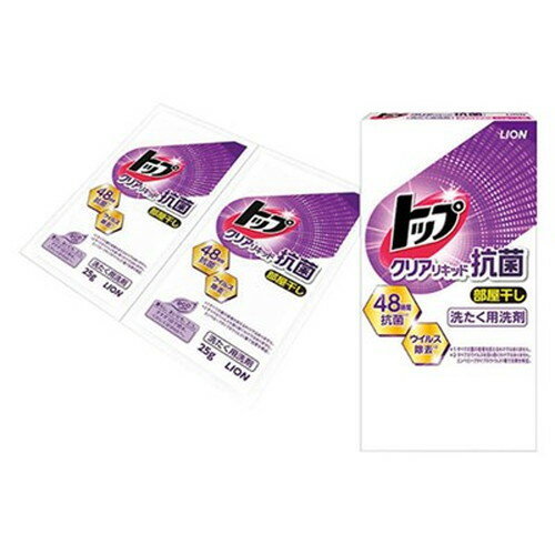 【2P×20セット】 トップクリアリキッド抗菌 25g 22451001X20 雑貨(代引不可)