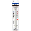【10セット】 トンボ鉛筆 ホルダー消しゴムモノゼロ丸型用替え消しゴム Tombow-ER-KURX10 雑貨(代引不可)