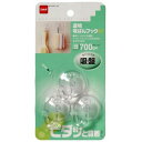 【10セット】 ニトムズ 透明吸ばんフックM H158X10 雑貨(代引不可)