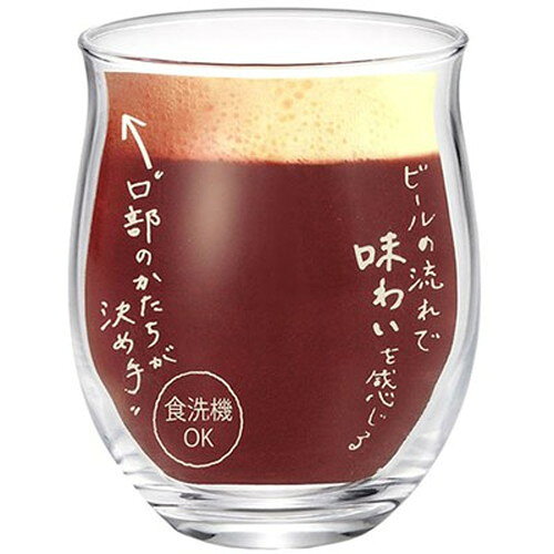 【5セット】 東洋佐々木硝子 ビヤーグラス あじわい 290ml B-38103-JAN-BEX5 キッチン雑貨(代引不可)