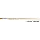【5セット】 ARTEC NFナイロン筆 平 No.6 ATC144443X5 雑貨(代引不可)
