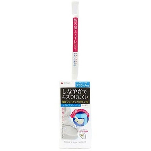 【5セット】 東和産業 TP トイレブラシラウンド ケース付 42843X5 雑貨(代引不可)