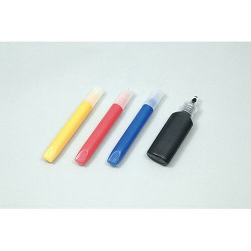 Painting Materials - 【5セット】 ARTEC ATステンドカラー3色組 ATC13379X5 雑貨(代引不可)