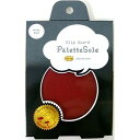 【5セット】 TOKYO ロイヤルリビング K.K パレットソール palette sole ワインレッド royalliving70065X5 雑貨(代引不可)(4)