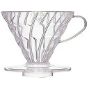 【5セット】 HARIO V60透過ドリッパー02 クリア VDR-02-TX5 キッチン雑貨(代引不可)