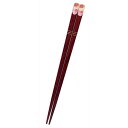 【5セット】 サンライフ 天削金華 21cm 140697X5 キッチン雑貨(代引不可)