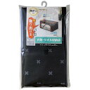 【5セット】 ワイズ ブラン 衣類・タオル収納袋 SC-115X5 インテリア(代引不可)