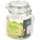 【5セット】 パール金属 イタリアーナ 角型保存ビン1.0L MMT10111X5 キッチン雑貨(代引不可)(3)
