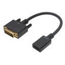 【5セット】 ホーリック HDMI-DVI変換アダプタ 15cm HDMIメス-DVIオス HAFDV-700BBX5 パソコン周辺機器(代引不可)【送料無料】(2)
