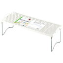 【5セット】 パール金属 プロビュー PC積み重ね棚 L H-1713X5 キッチン家電(代引不可)【送料無料】