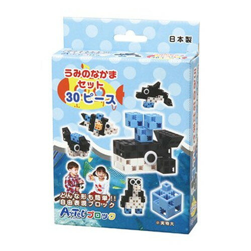 Other - 【5セット】 ARTEC Artecブロック うみのなかまセット ATC76660X5 雑貨(代引不可)【送料無料】