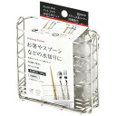 【5セット】 パール金属 アットアクア ステンレス製ワイヤー水切りポケット スリム 吸着盤付 HB-3942X5 キッチン雑貨(代引不可)【送料無料】(3)