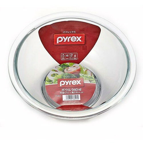 【5セット】 パール金属 PYRE× ボウル940ml CP-8557X5 キッチン雑貨(代引不可)【送料無料】