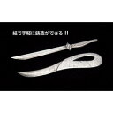 【5セット】 ARTEC ペーパー鋳型セット ATC35121X5 雑貨(代引不可)【送料無料】(3)