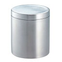 【5セット】 佐藤金属興業 SALUS マトリス ラウンドボックス S SALUS201178X5 雑貨(代引不可)【送料無料】(4)