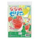 【5セット】 ARTEC ななめゼリークラフトキット ATC58349X5 キッズ 子供用品(代引不可)【送料無料】