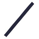 【5セット】 ARTEC カラーはちまき 黒 10本組 ATC2841X5 雑貨(代引不可)【送料無料】