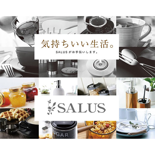 リコメン堂の【3セット】 佐藤金属興業 SALUS アルミ ウォーターカップ ゴールド SALUS205417X3 雑貨(代引不可)【送料無料】｜アングル2