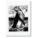 【3セット】 ARTEC 版画和紙 60kg凸凹版用 8切 100枚 ATC20800X3 雑貨(代引不可)【送料無料】