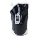 【3セット】 ARTEC 水溶性カラー版画インキ450cc「純」 黒 ATC20891X3 雑貨(代引不可)【送料無料】