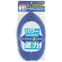 オーエ ML2 パワーふとんばさみ2個組 MMT77056 雑貨(代引不可)